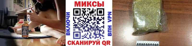 БУТИРАТ оксана  Купить  Салехард 