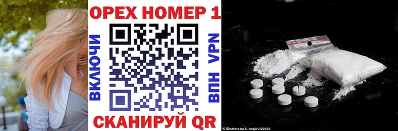 Кокаин 99%  Купить где  Салехард 