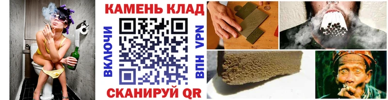 Купить закладки  Салехард  ГАШ AMNESIA HAZE 