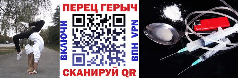 Купить  Салехард  Героин Heroin 