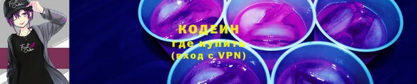 кокаин колумбия Алзамай