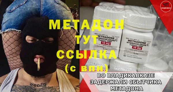 mix Аркадак