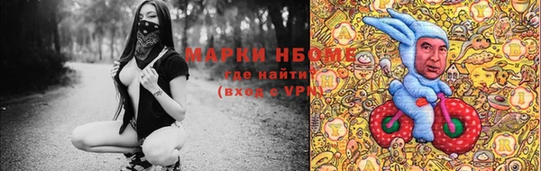 mix Аркадак