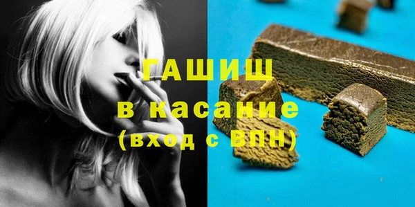 герыч Алексин