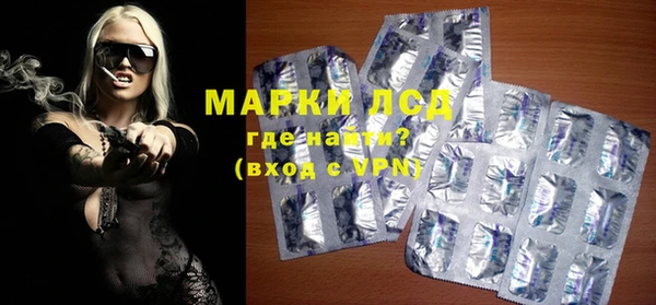 кокаин колумбия Алзамай