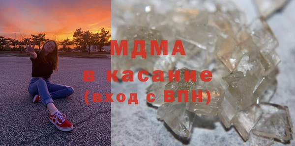 кокаин колумбия Алзамай