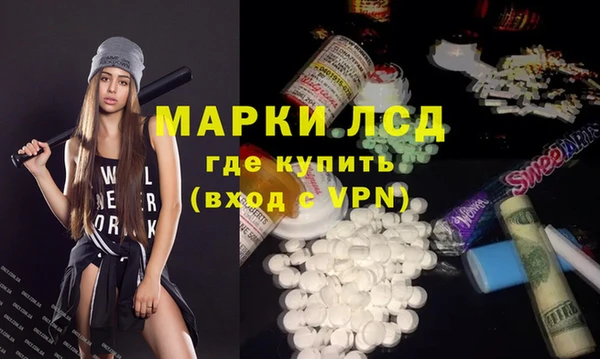 кокаин колумбия Алзамай