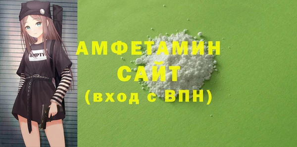 кокаин колумбия Алзамай