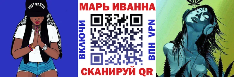 Конопля Ganja  Купить  Салехард 